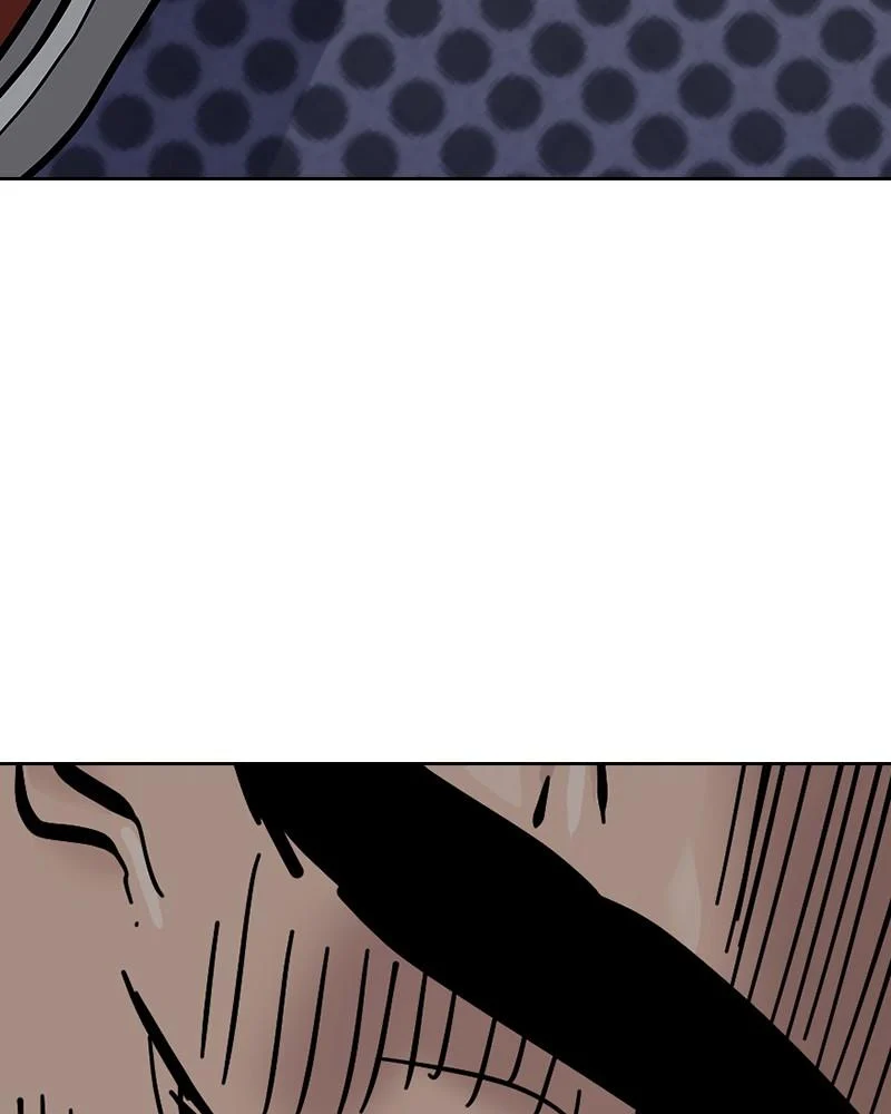Page 242