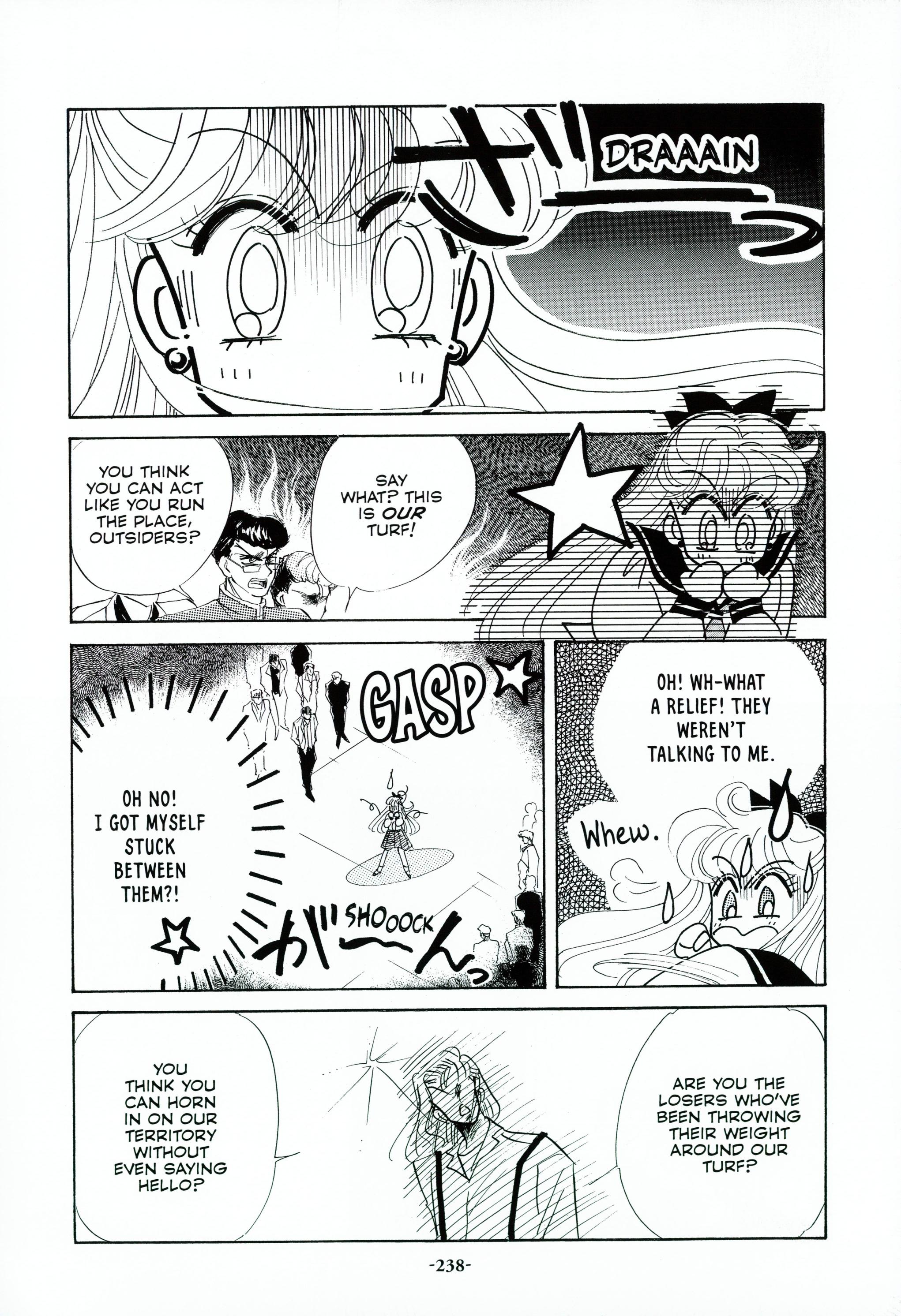 Page 242
