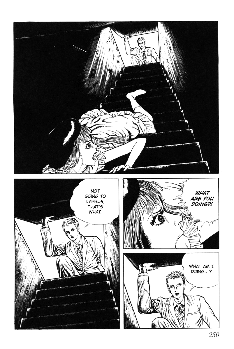 Page 241