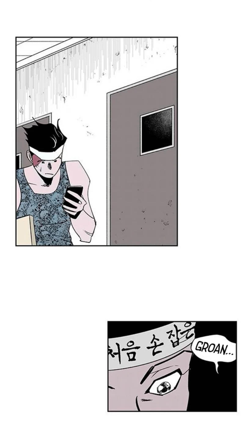 Page 242