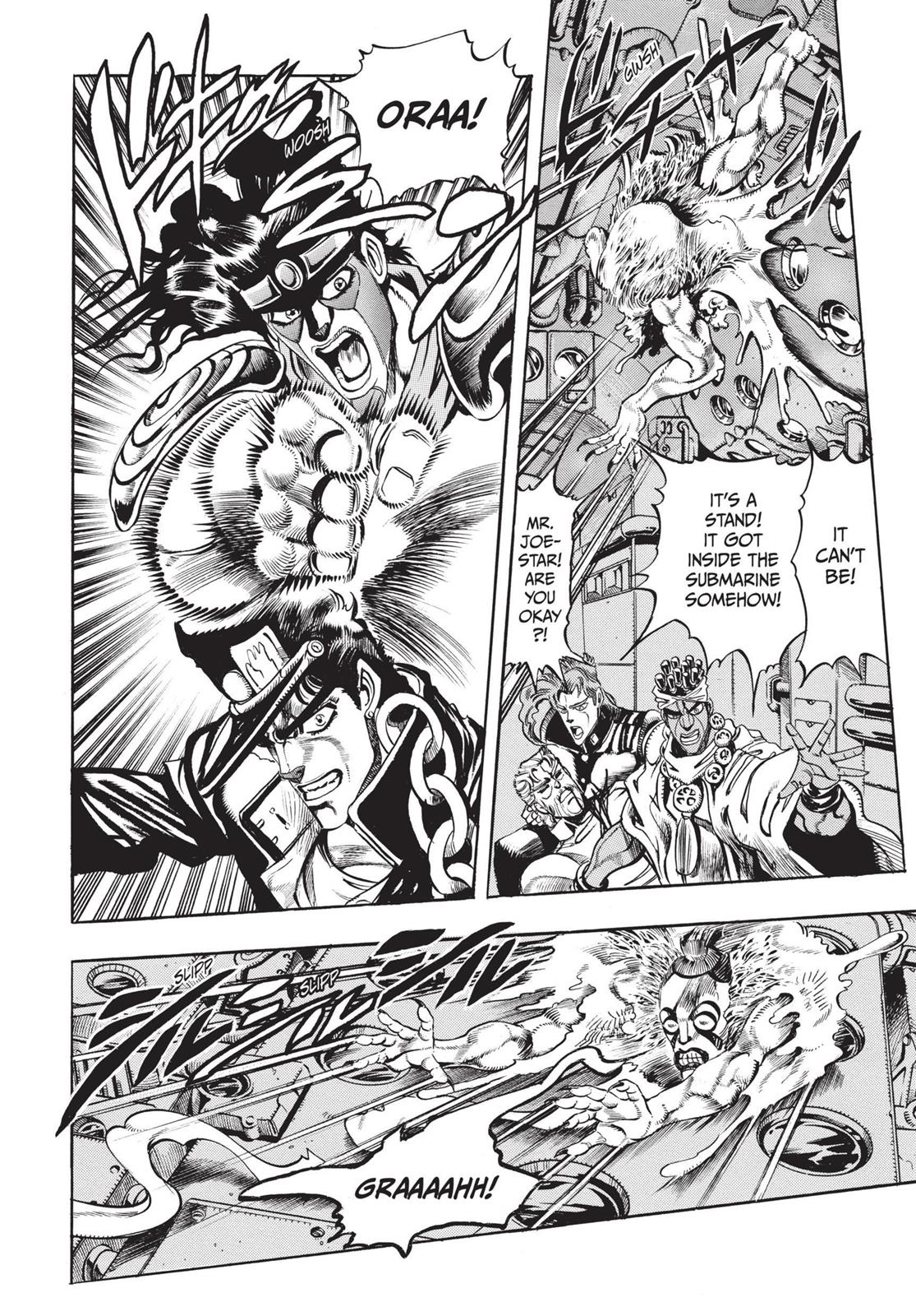 Page 242
