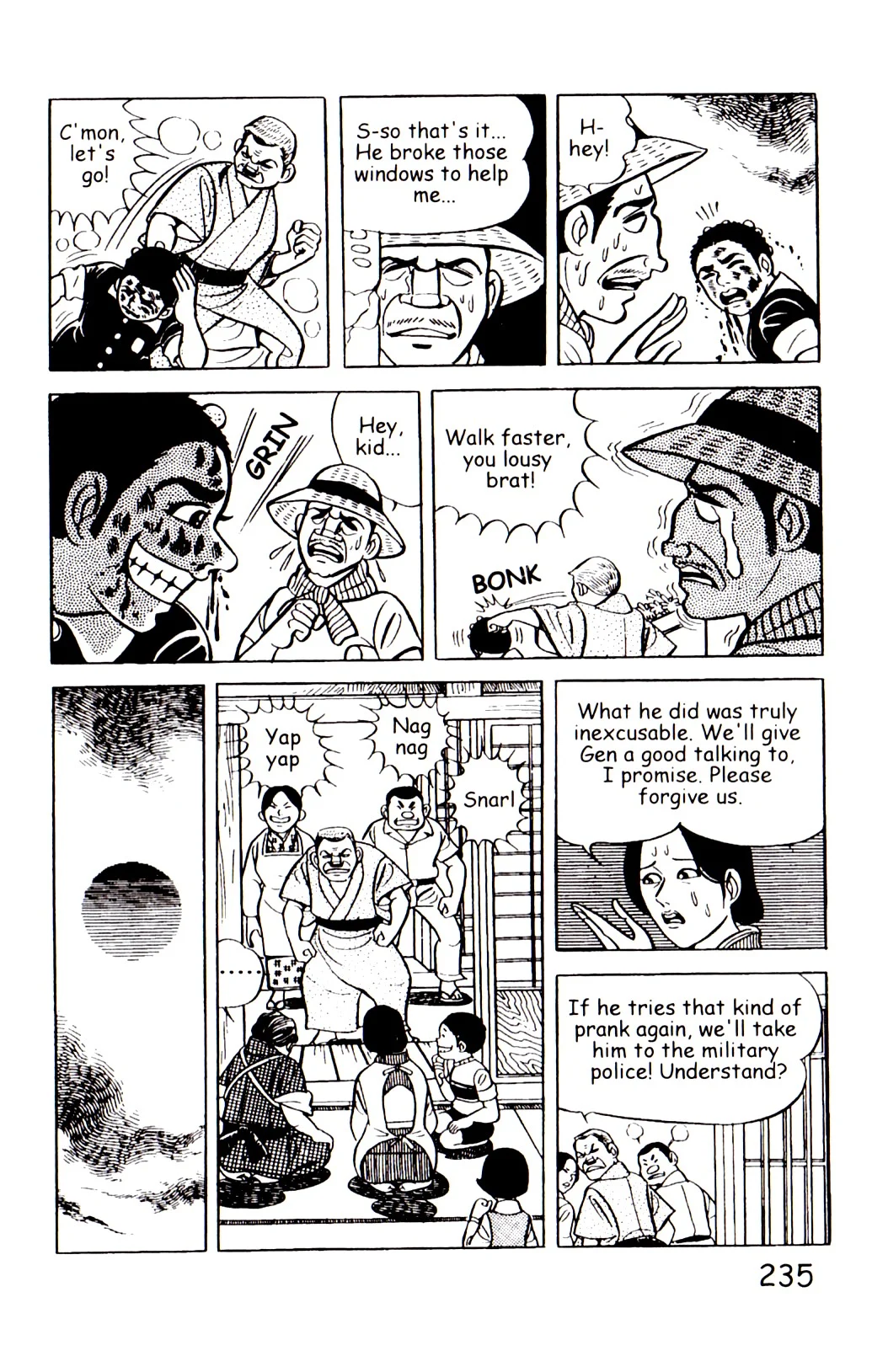 Page 242
