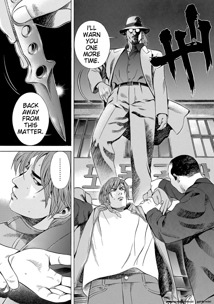 Page 242