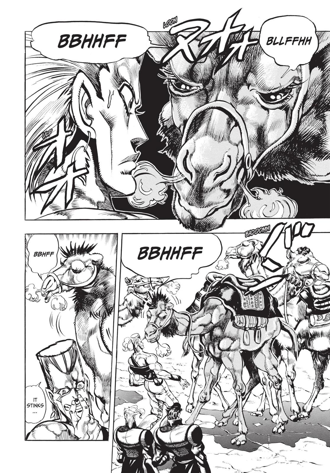 Page 242