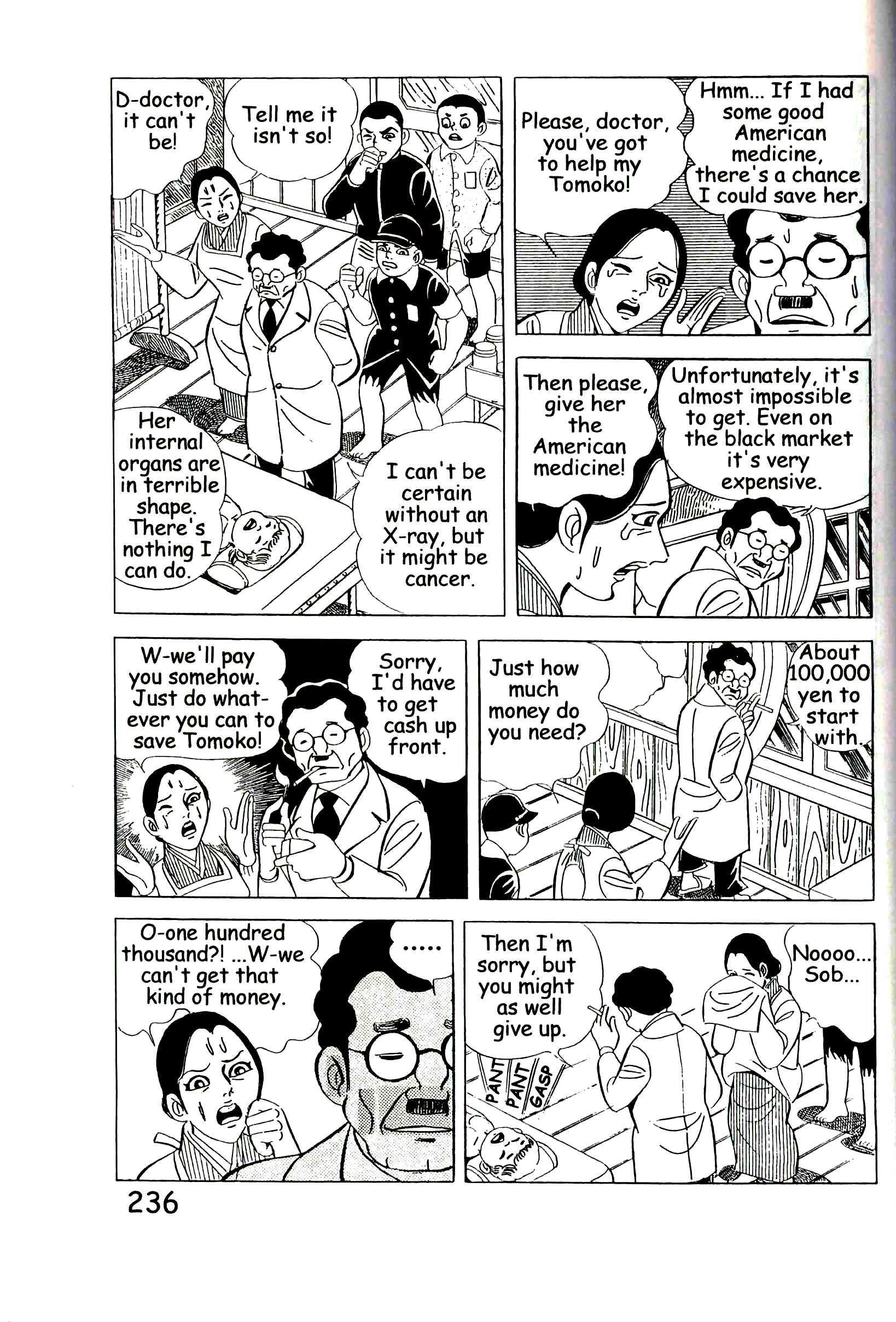 Page 242