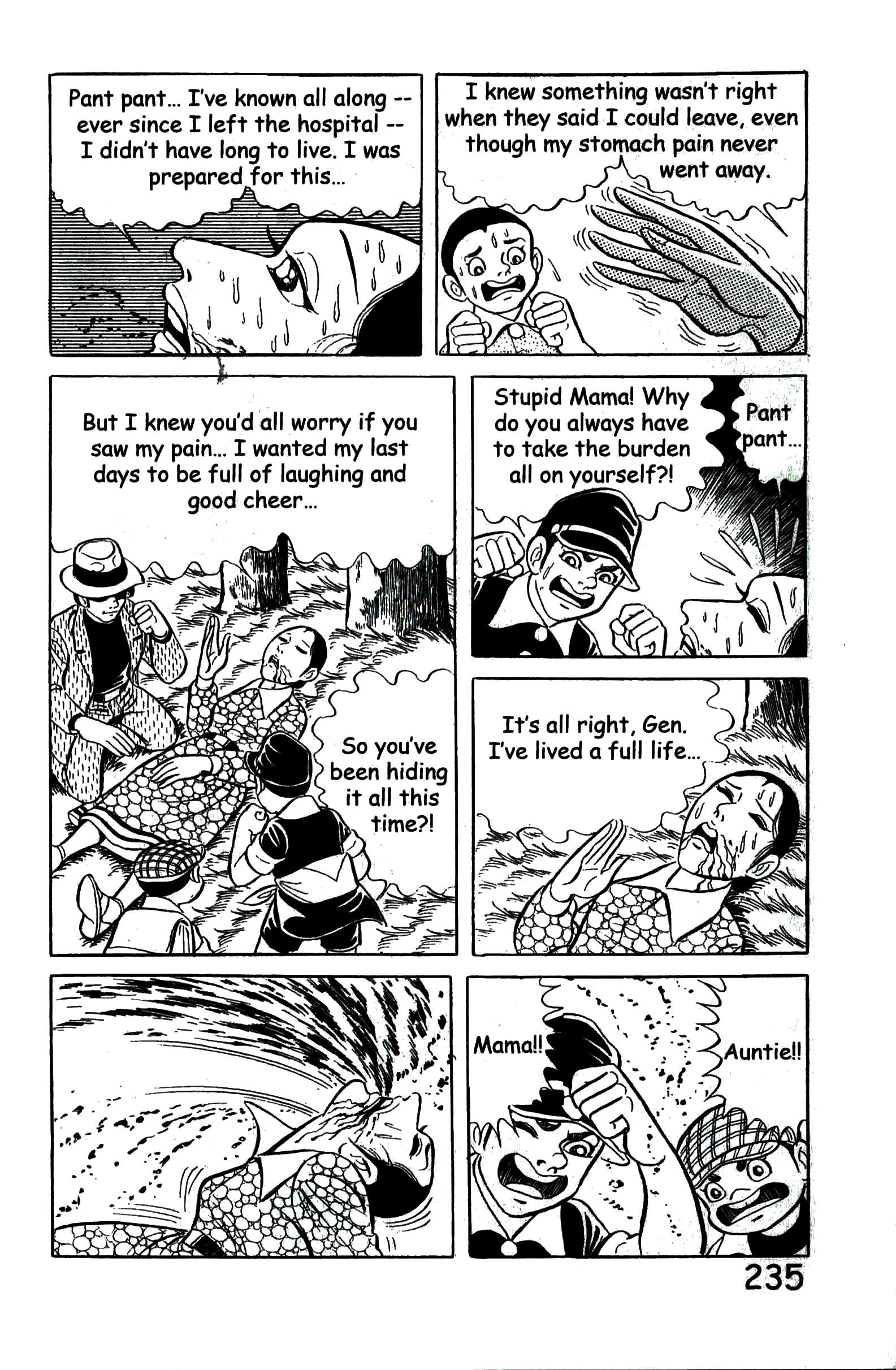 Page 242