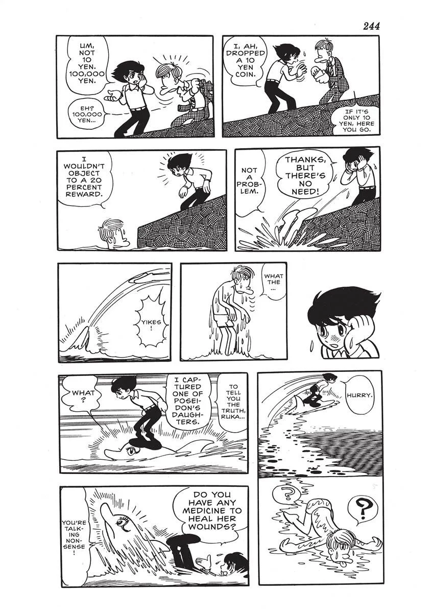 Page 242