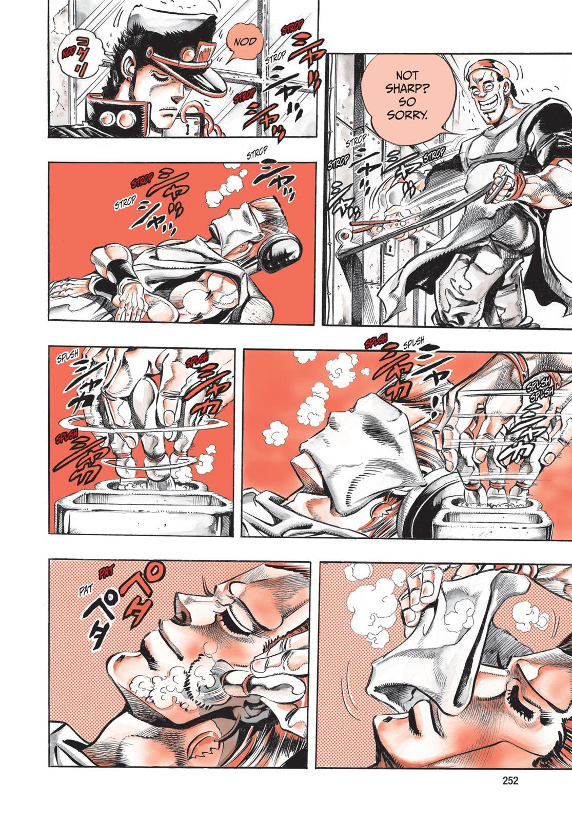 Page 242