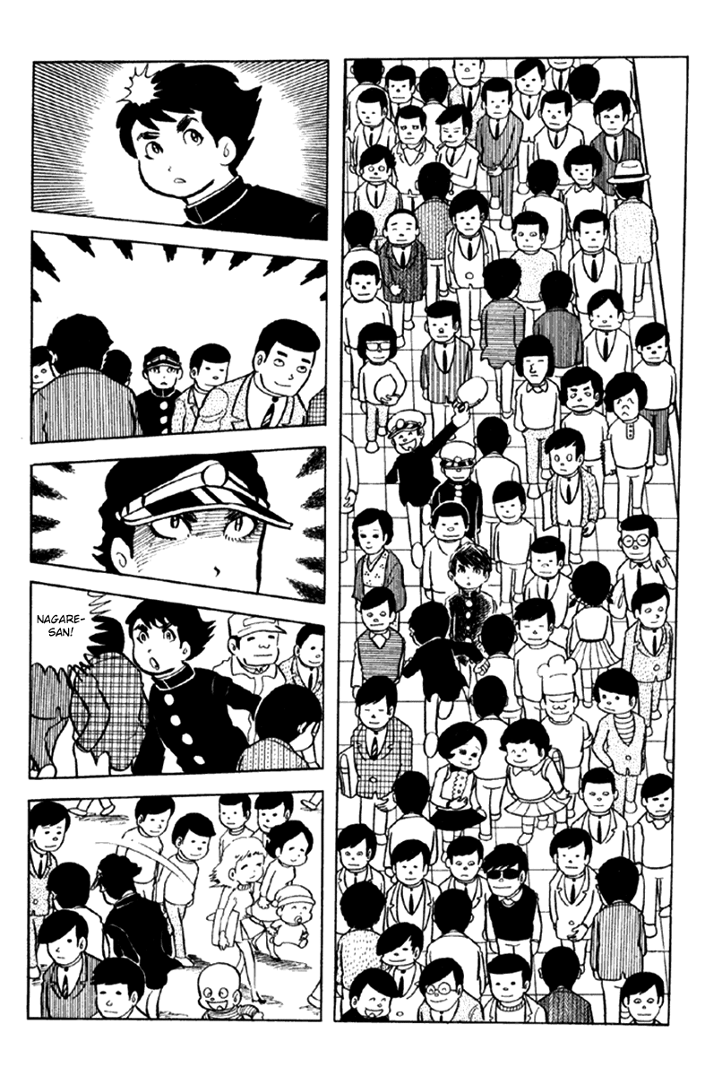 Page 242