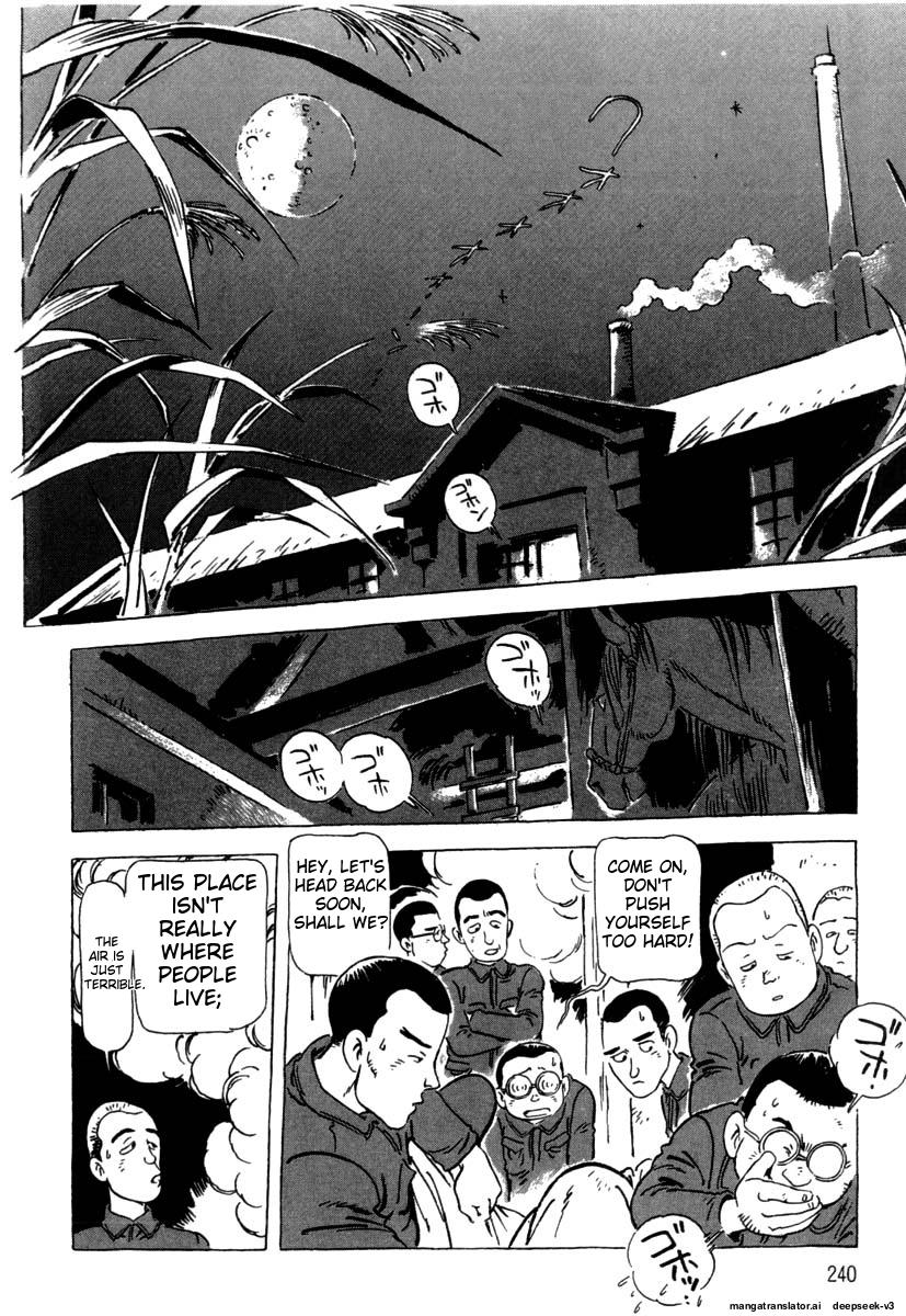 Page 242