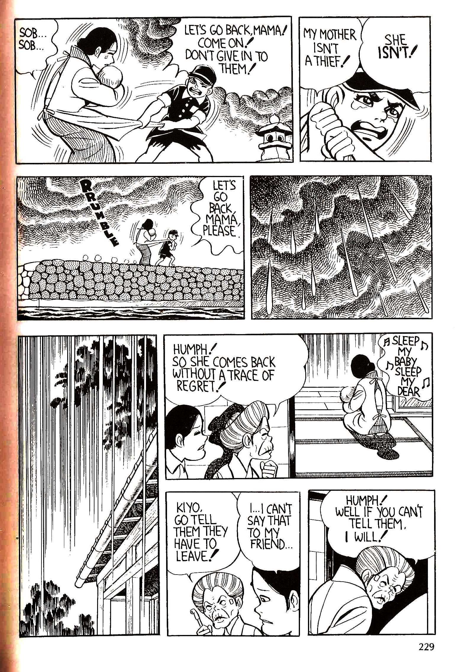 Page 242