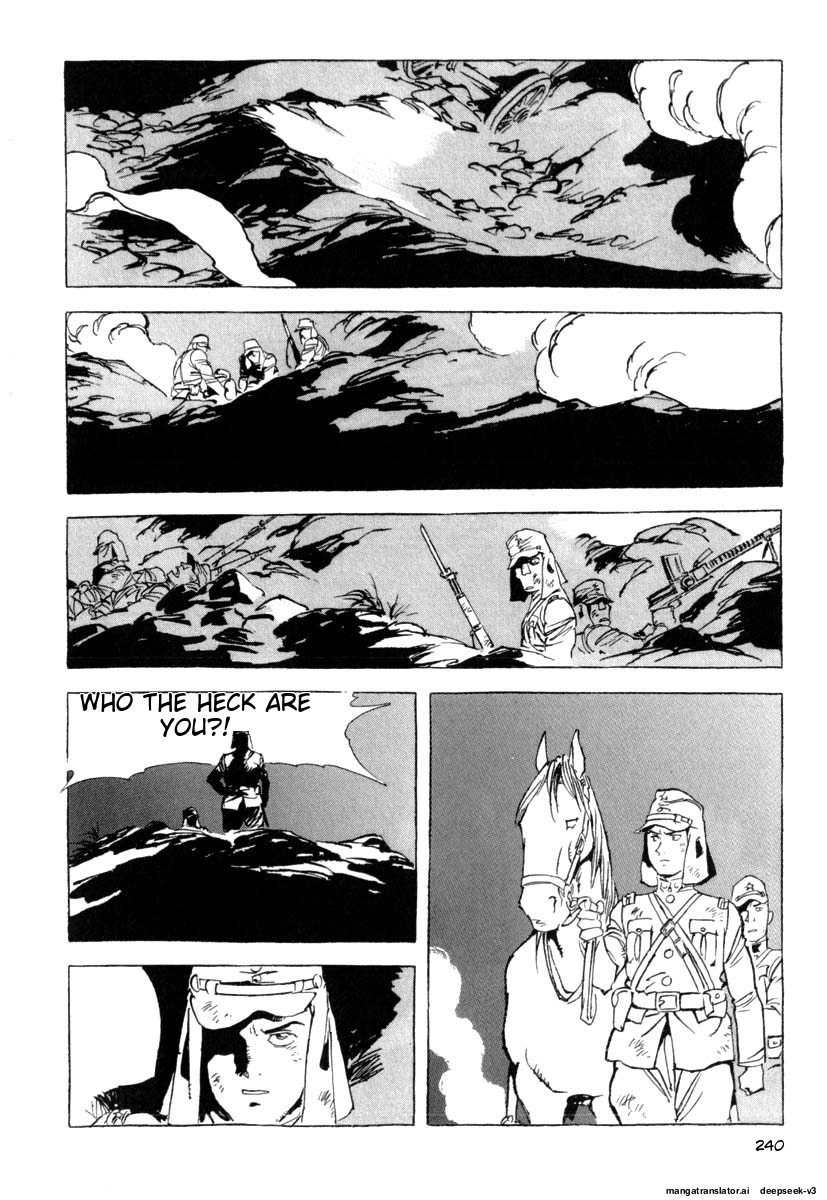 Page 242