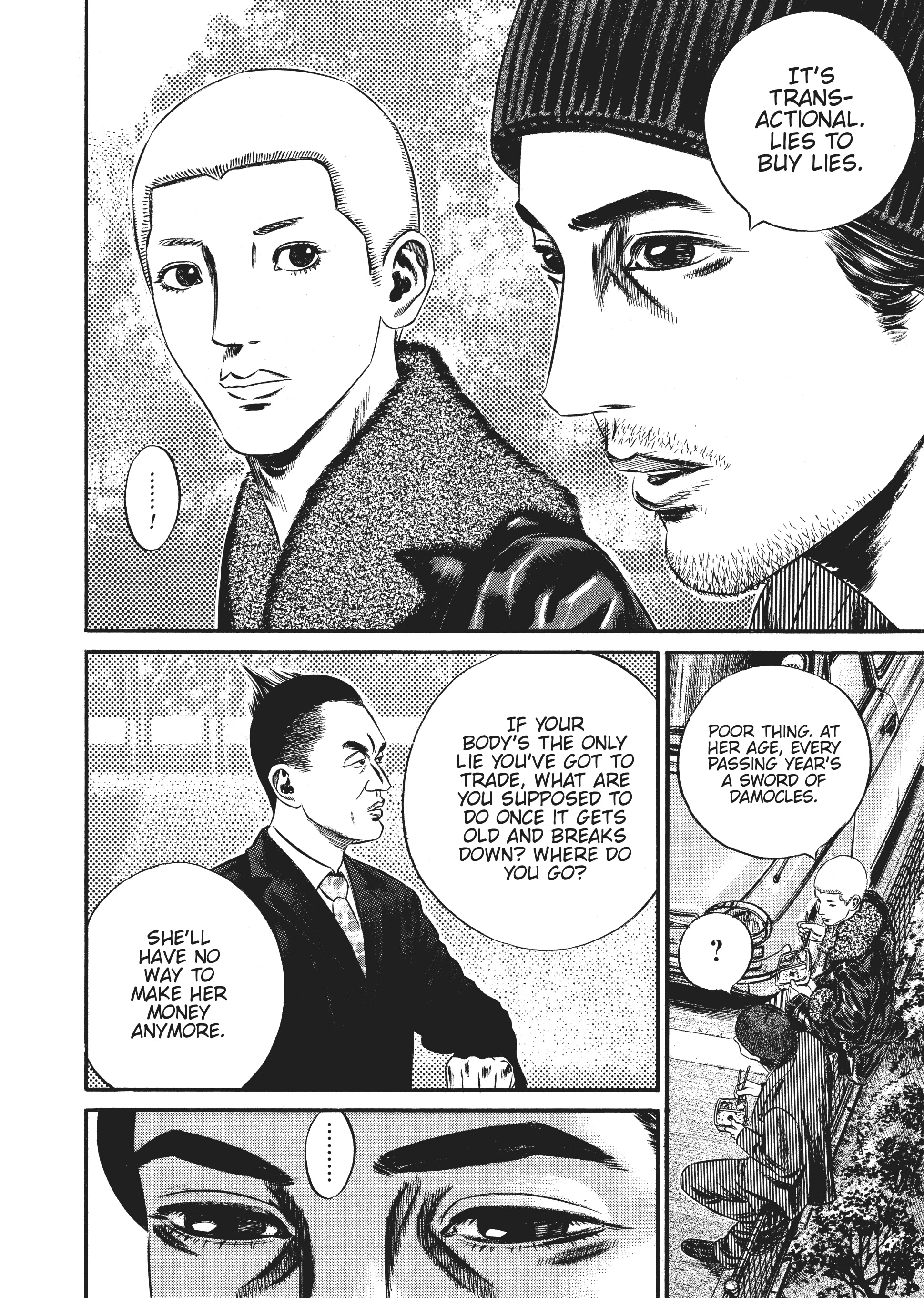 Page 242
