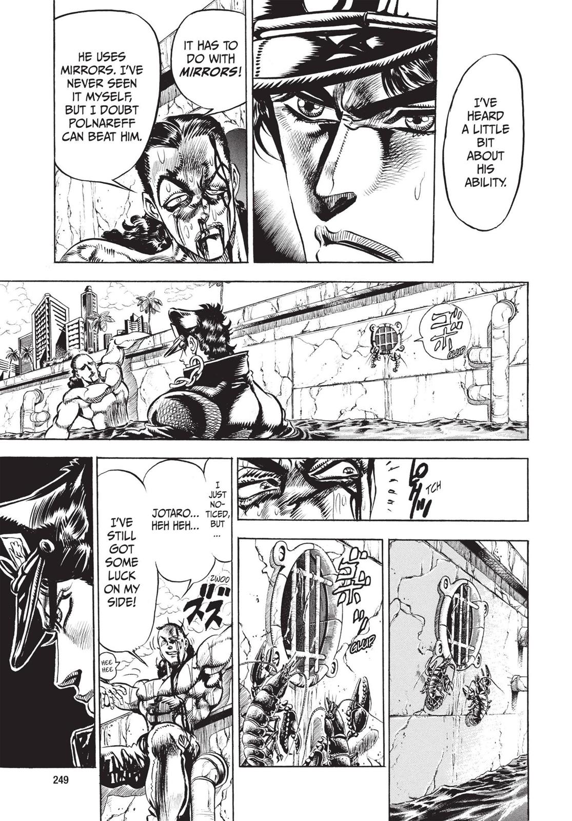 Page 242