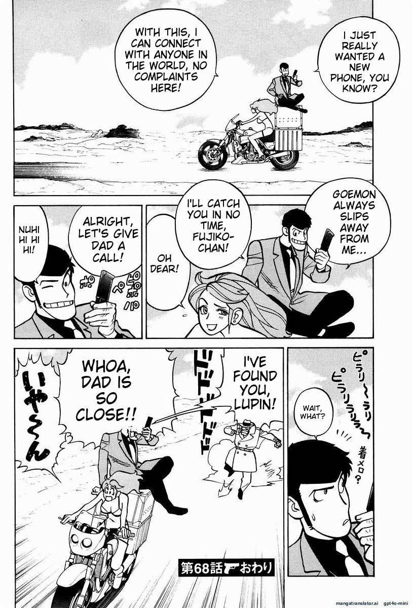 Page 242