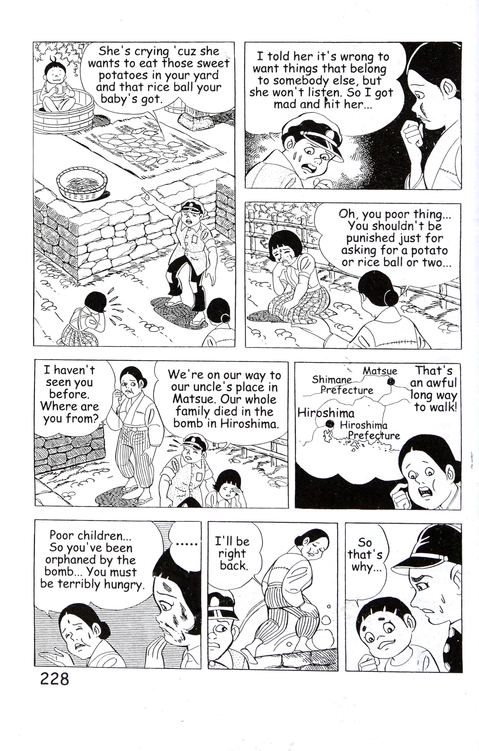 Page 242