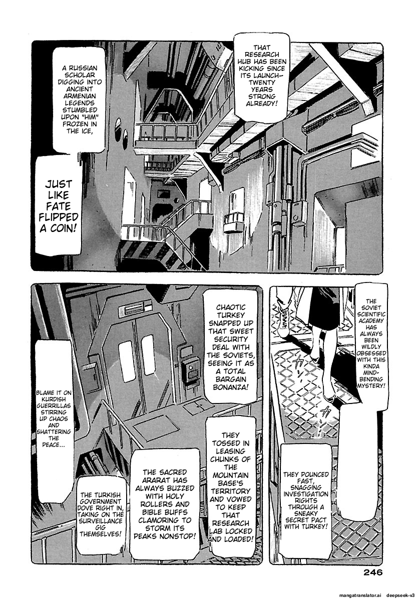 Page 242