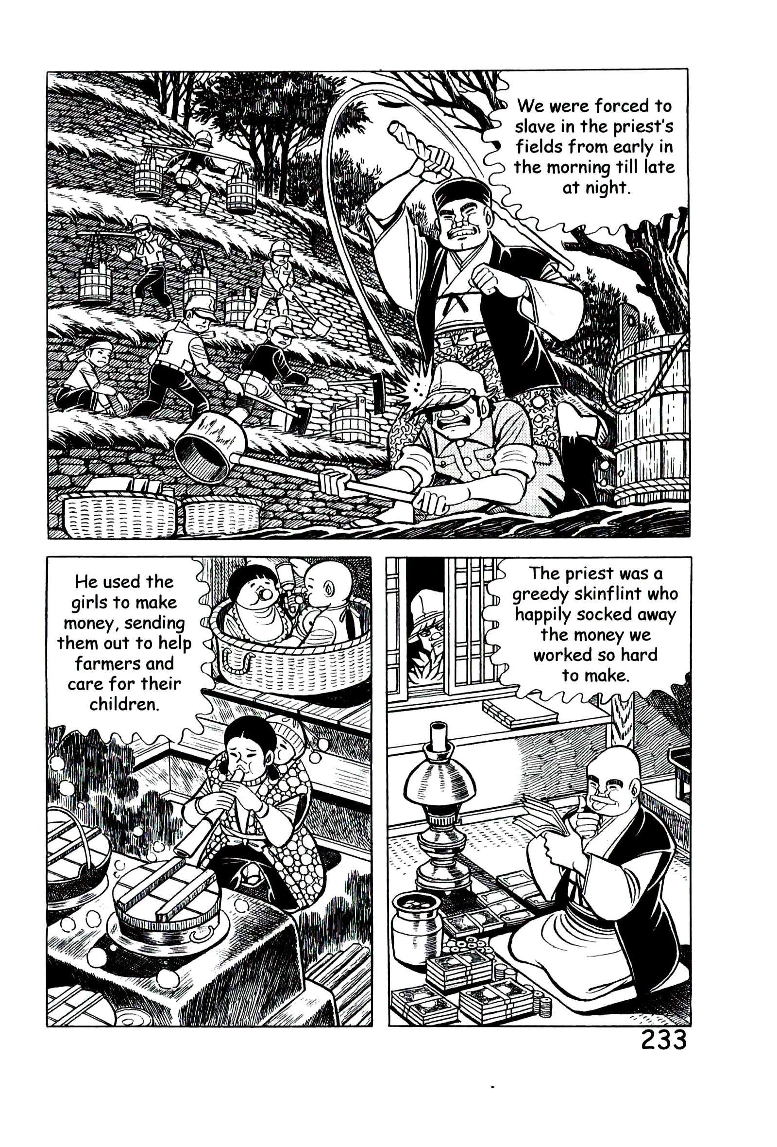 Page 242