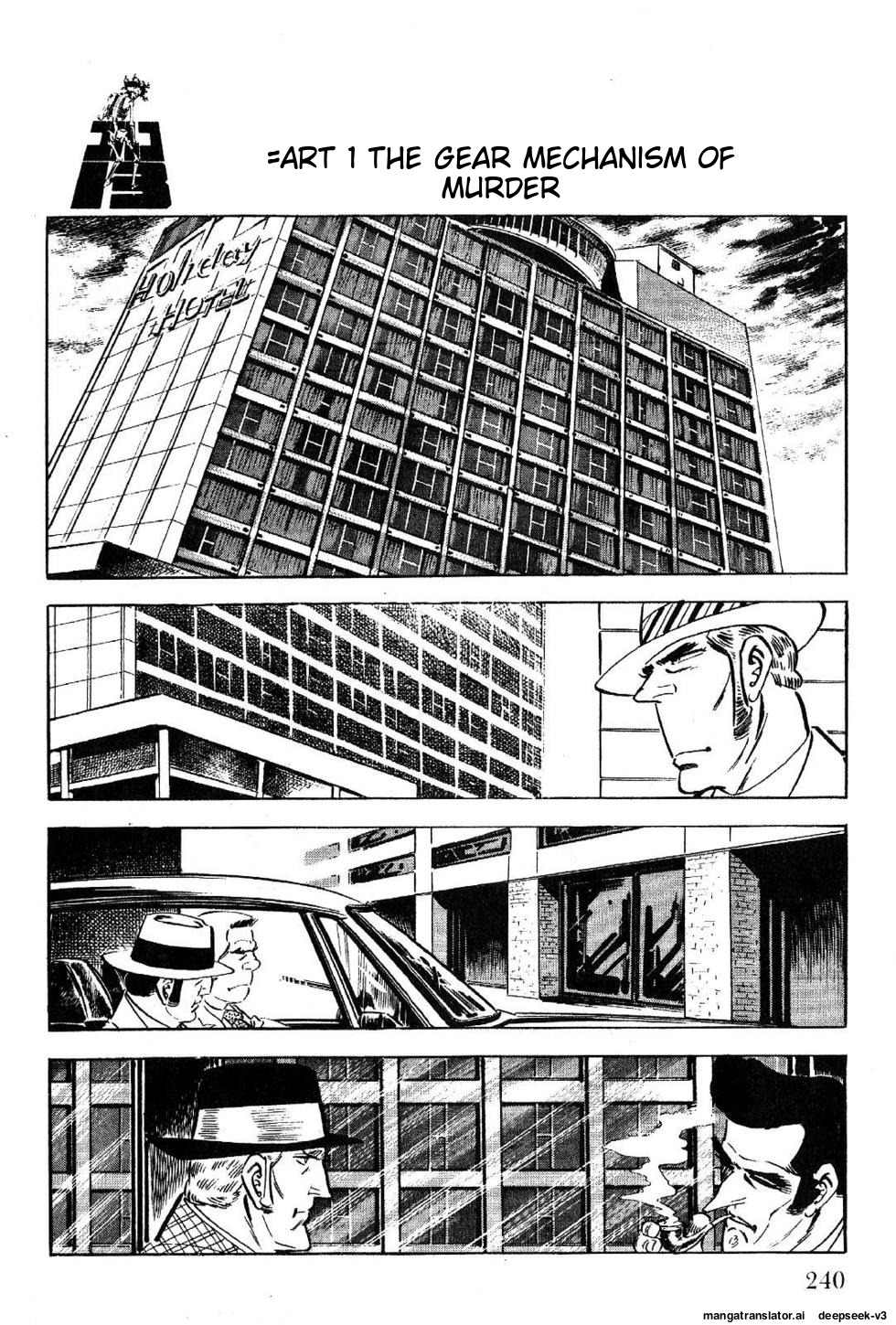 Page 242