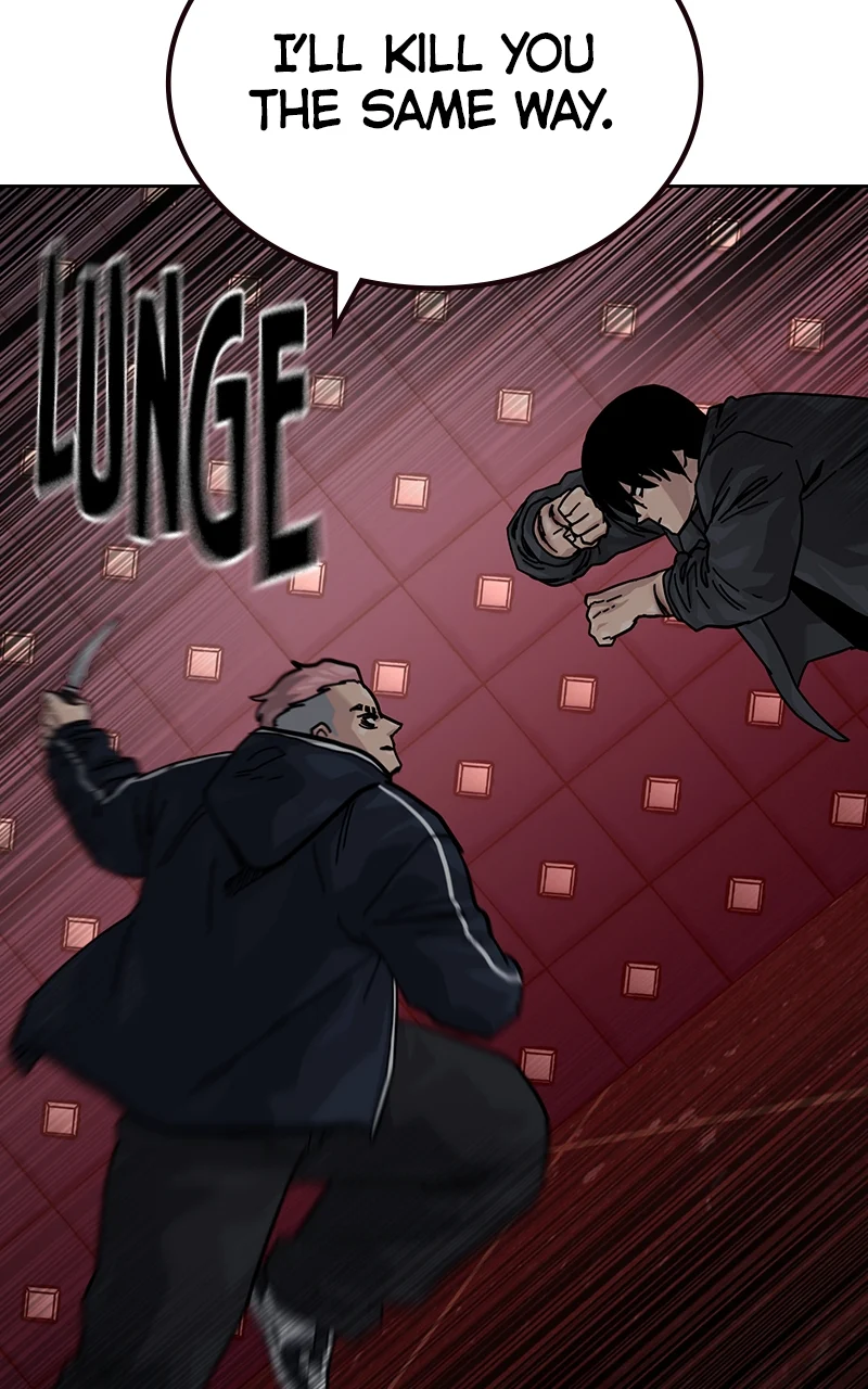 Page 242