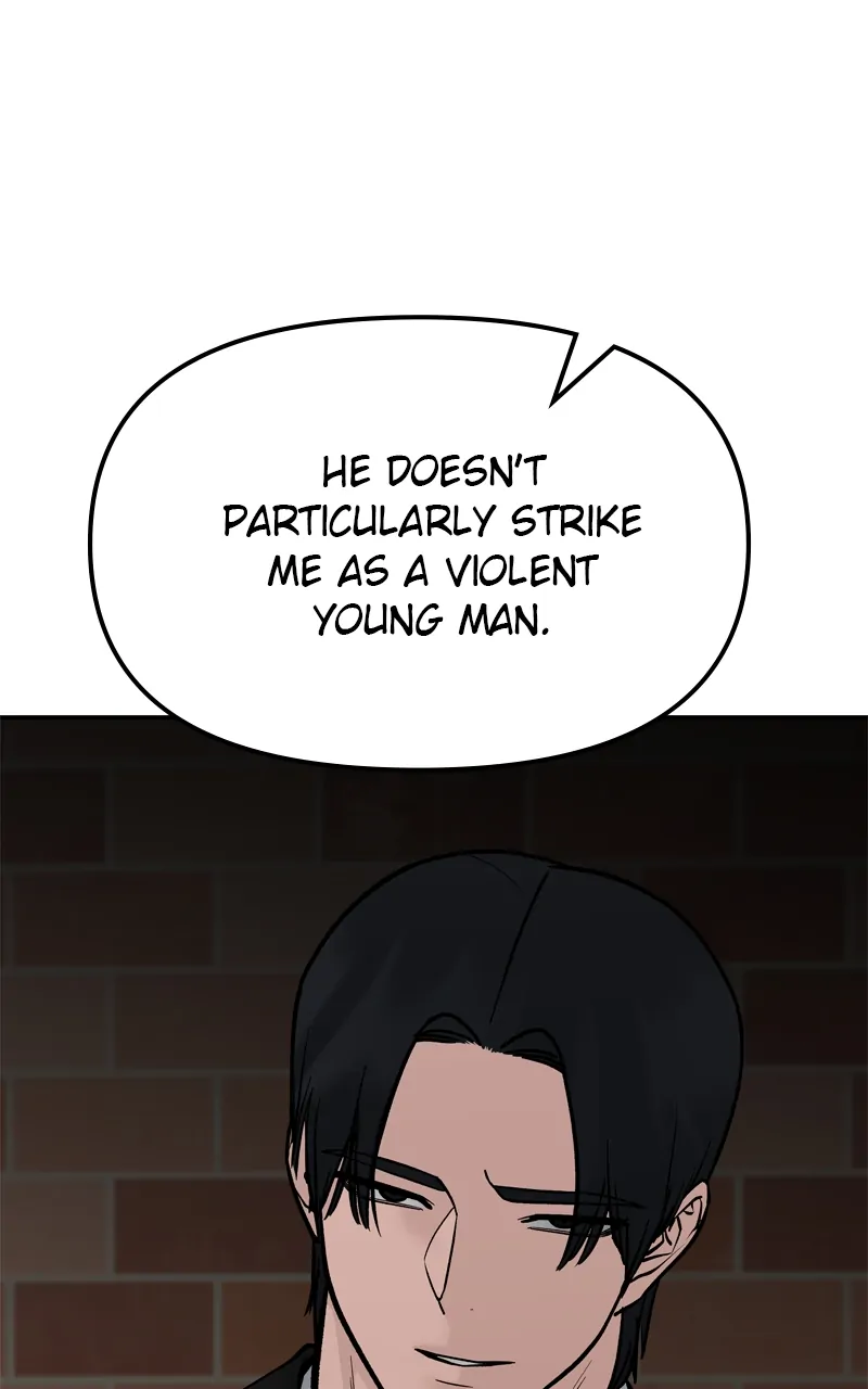 Page 242