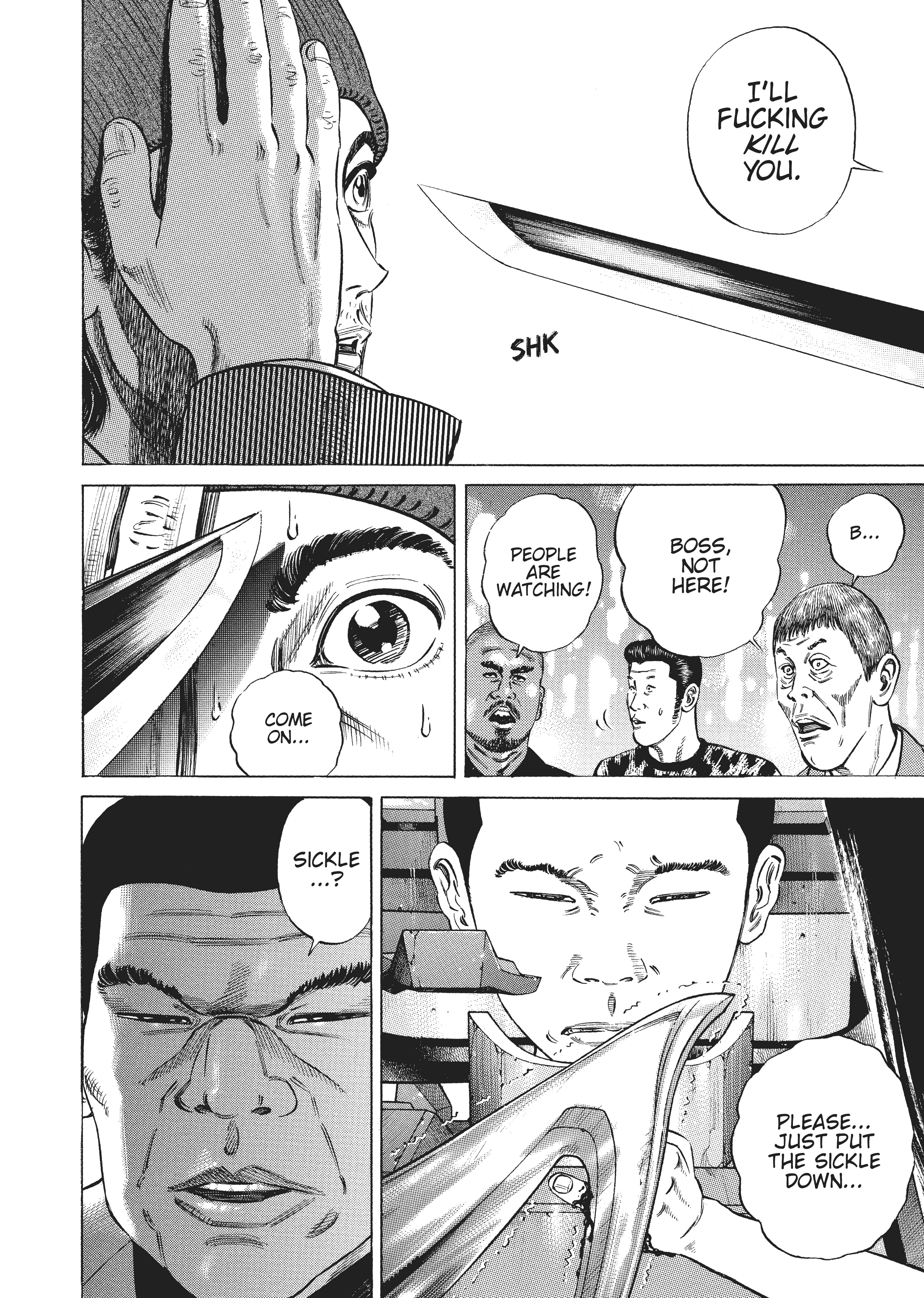 Page 242