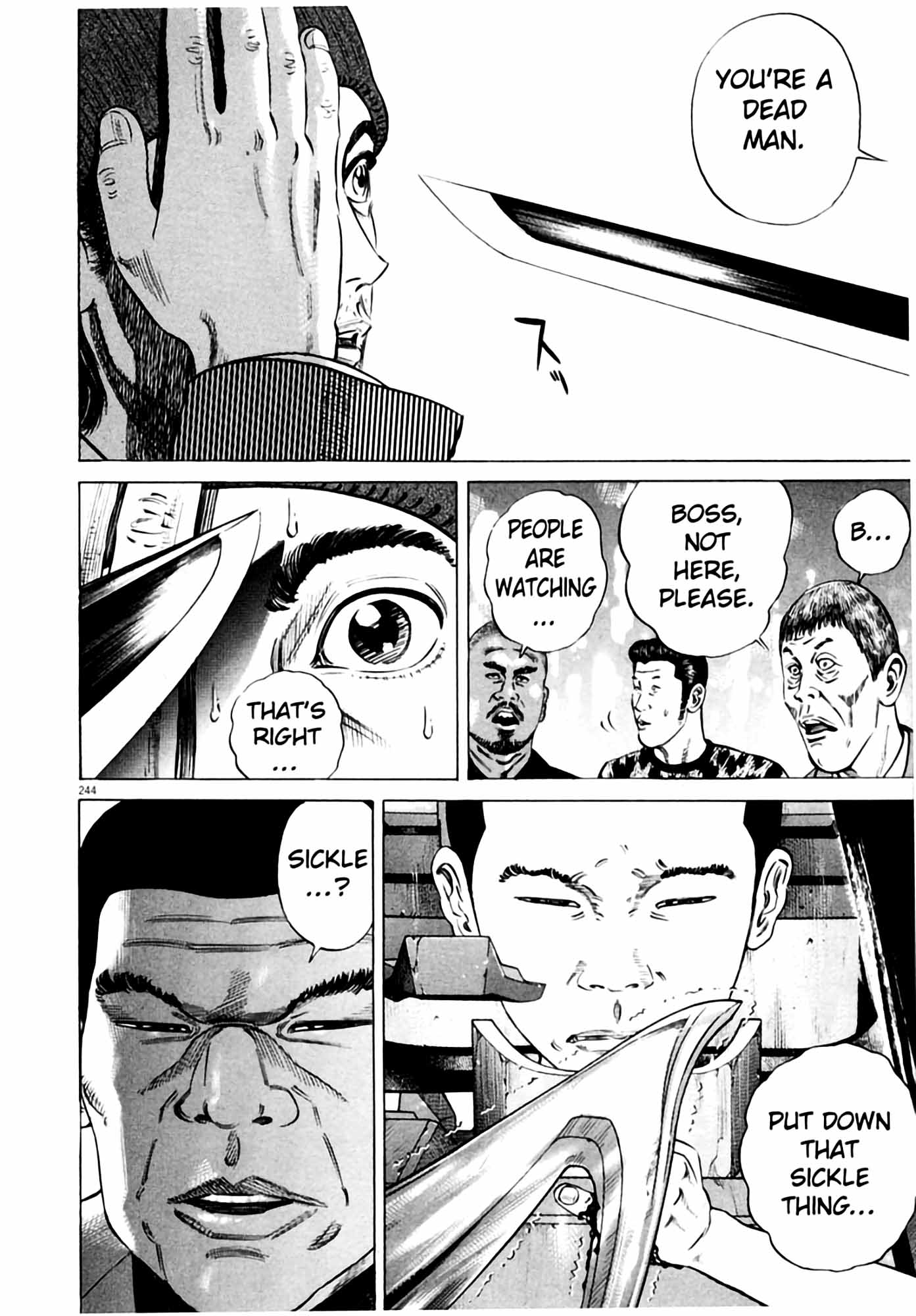 Page 242