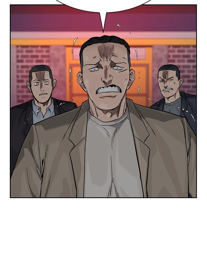 Page 242