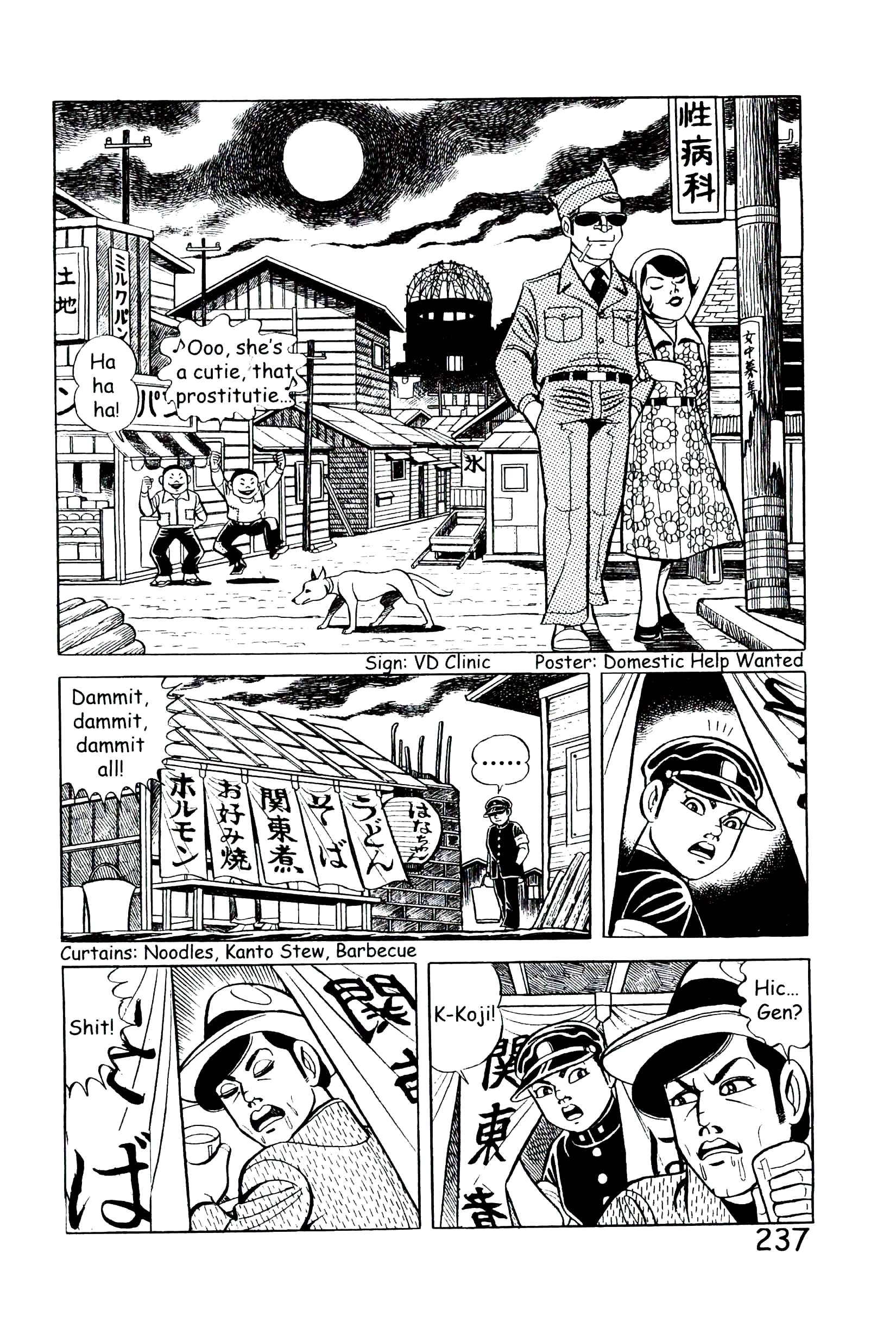 Page 243