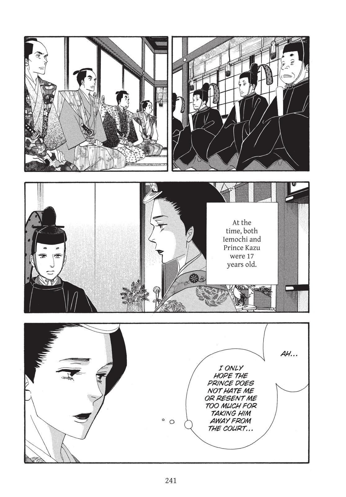 Page 242