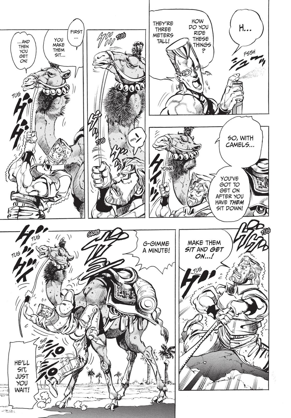 Page 243