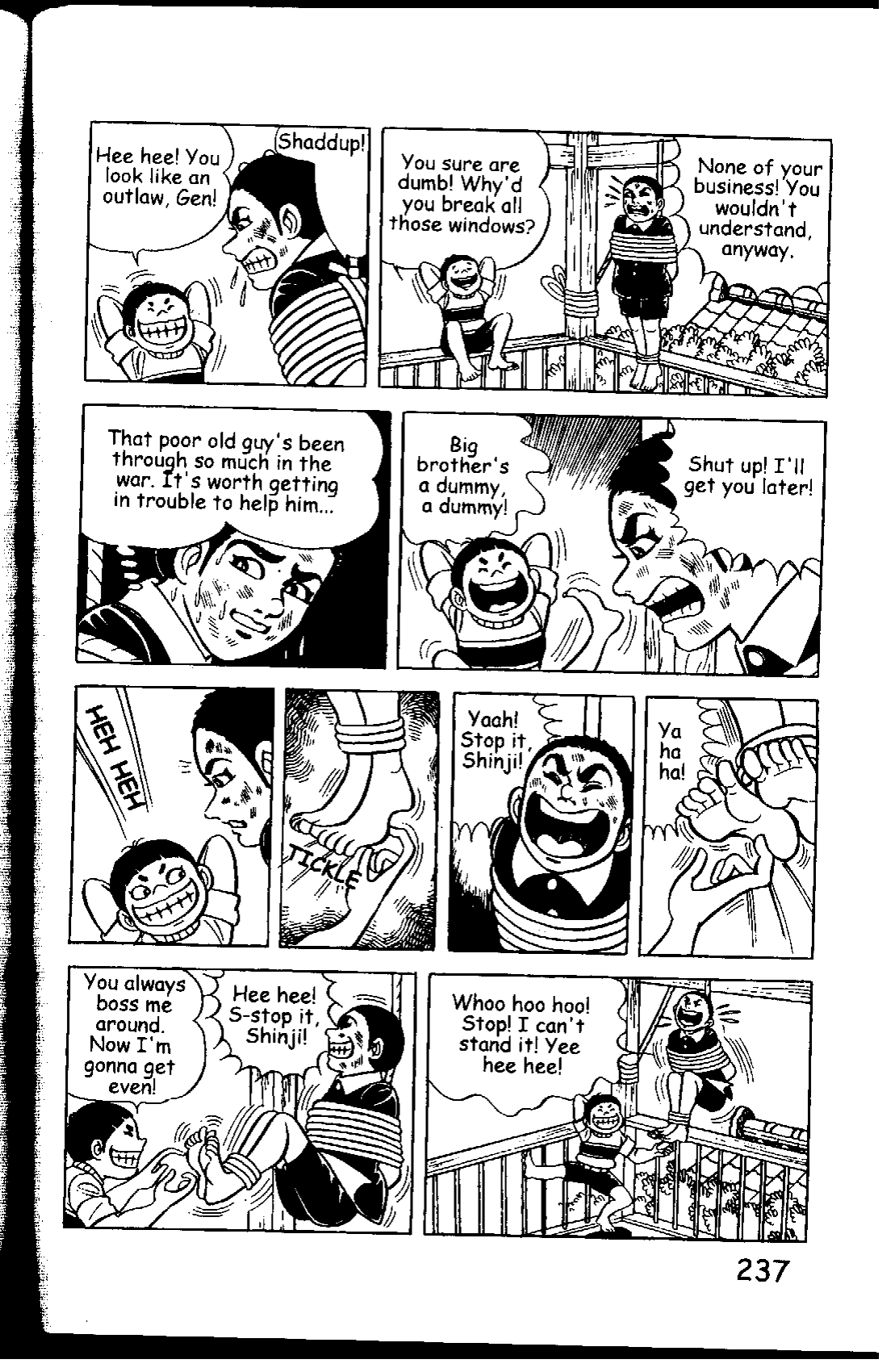 Page 243