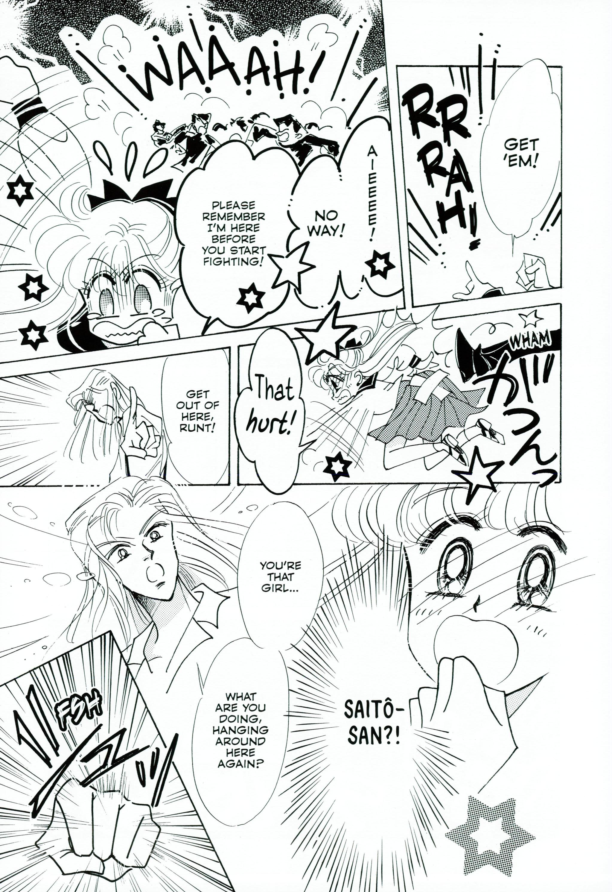 Page 243
