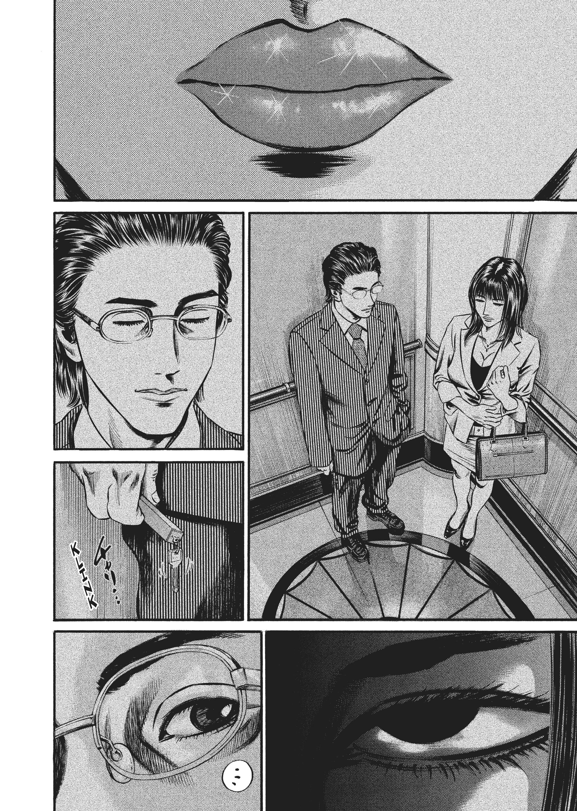 Page 243