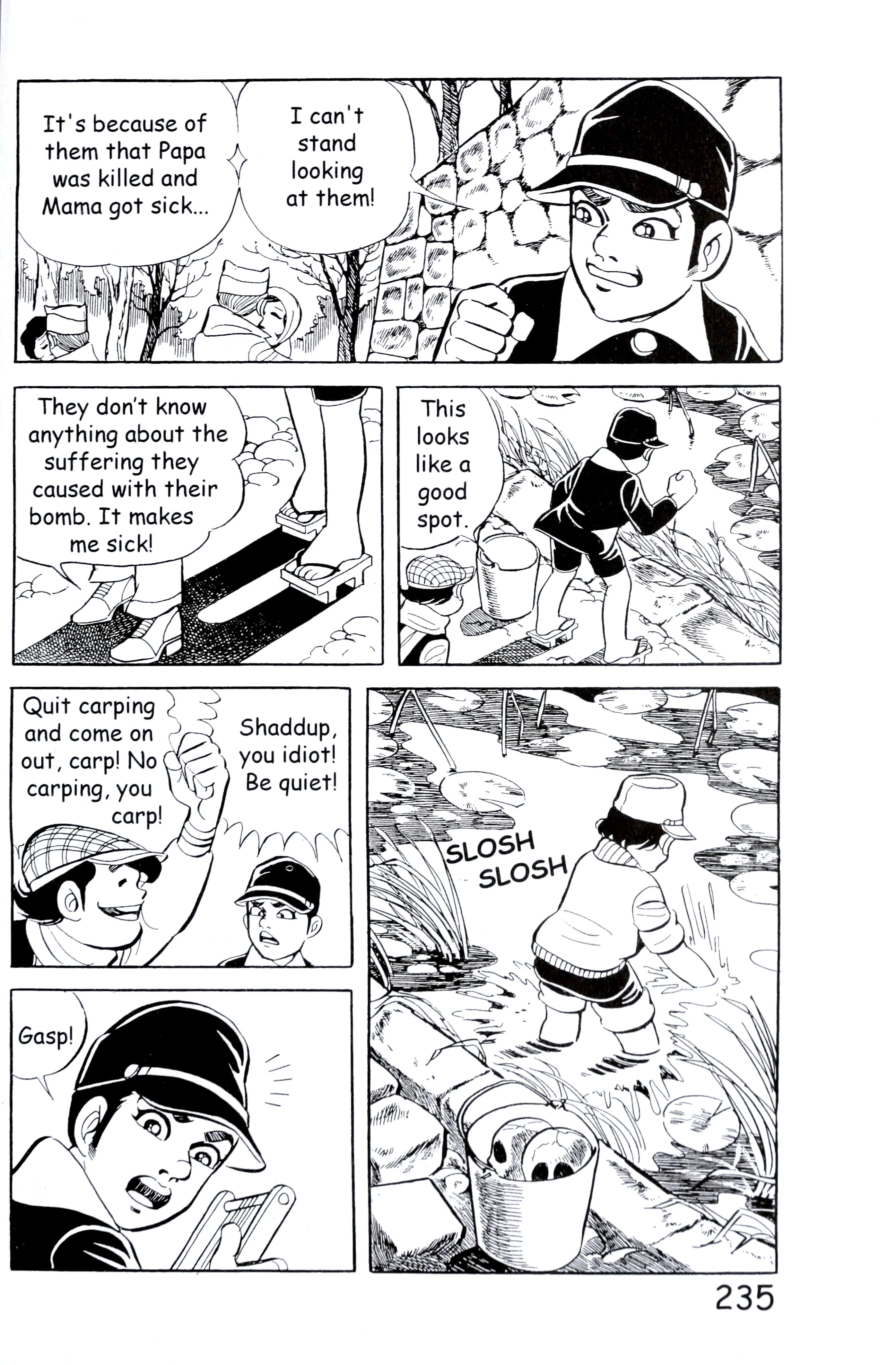 Page 243