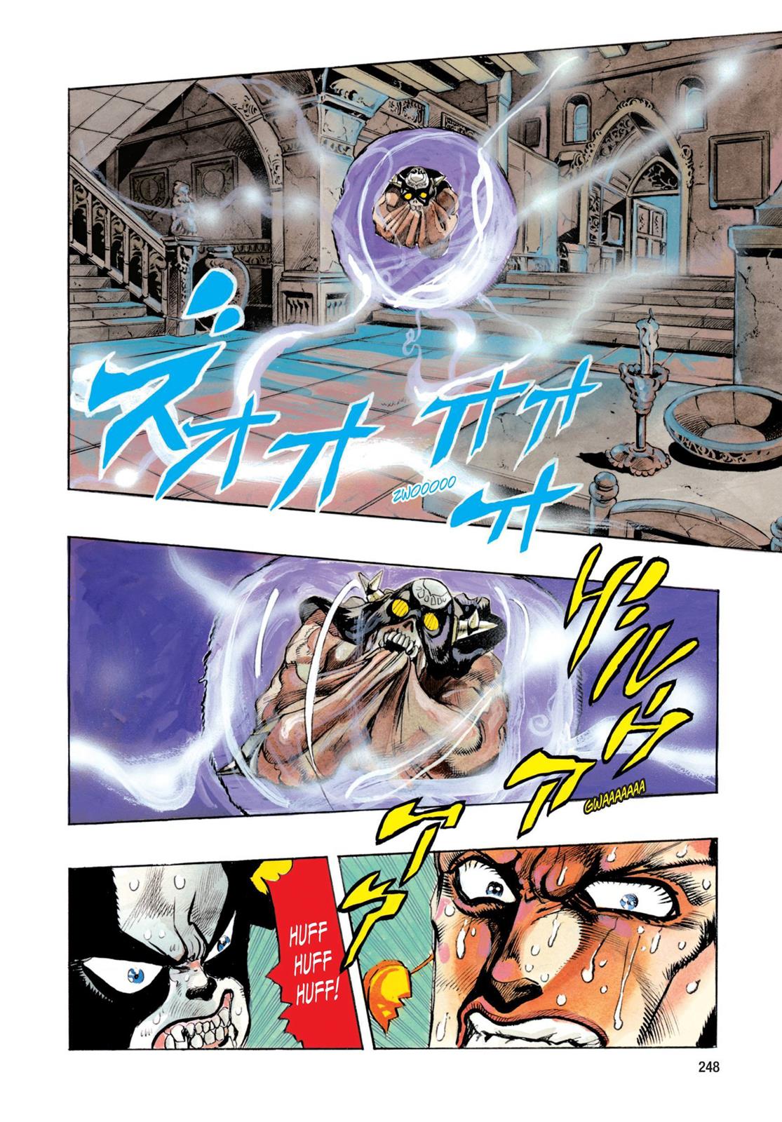 Page 243