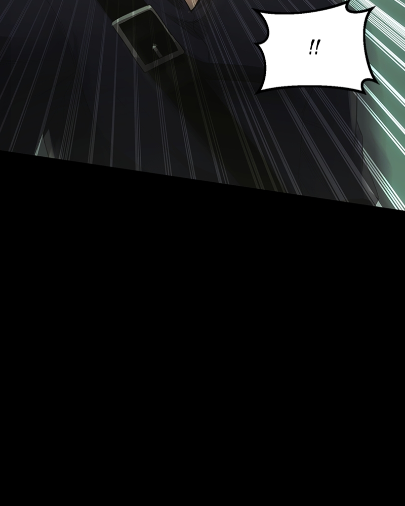 Page 243