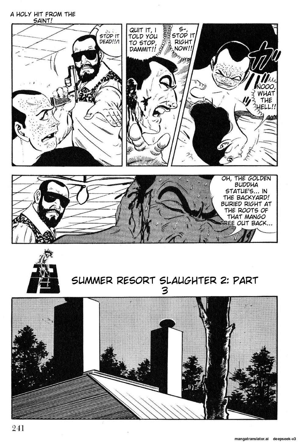 Page 243