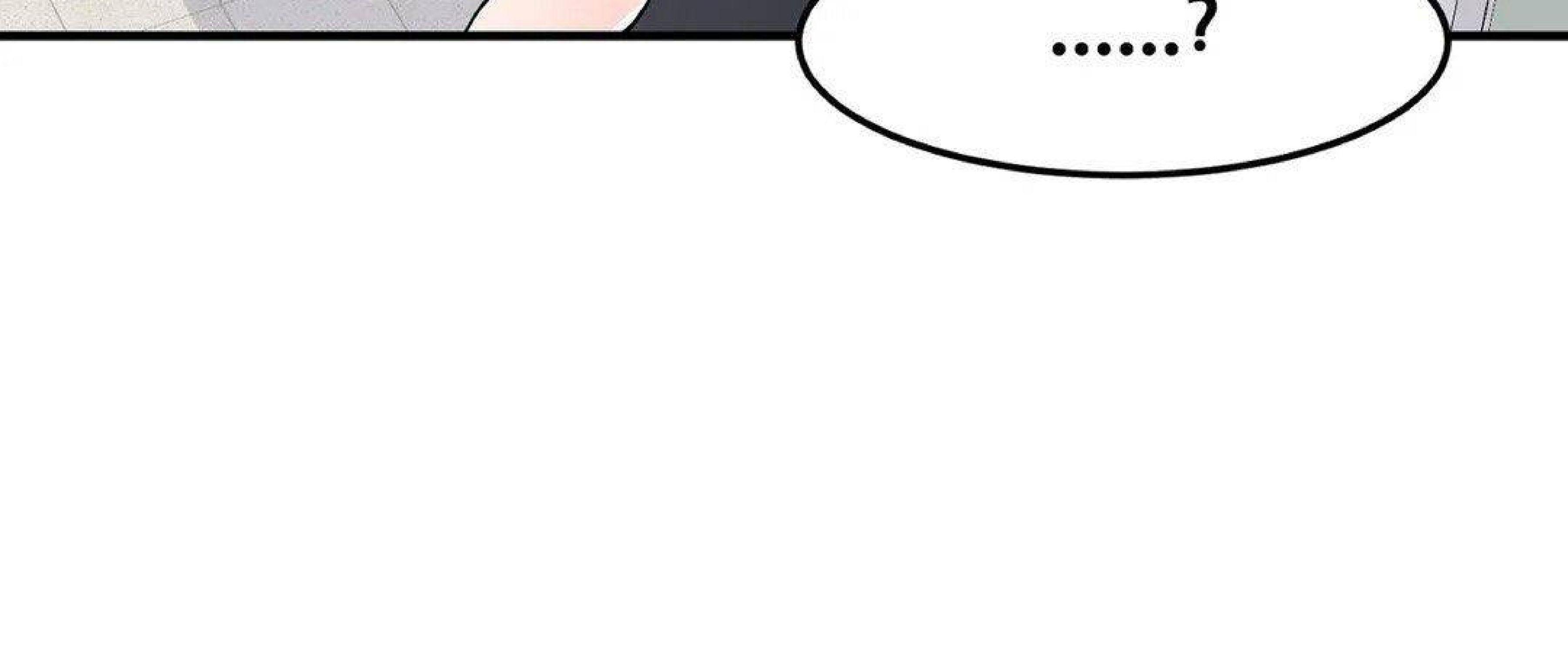 Page 243