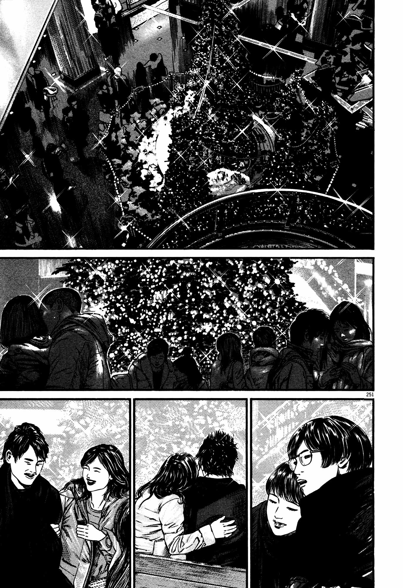 Page 243