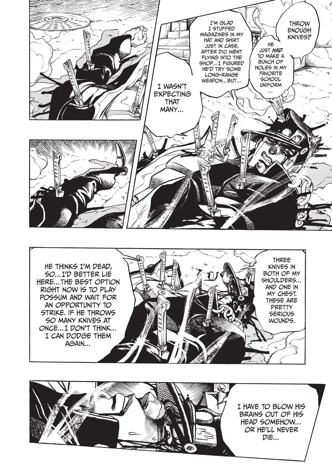 Page 243