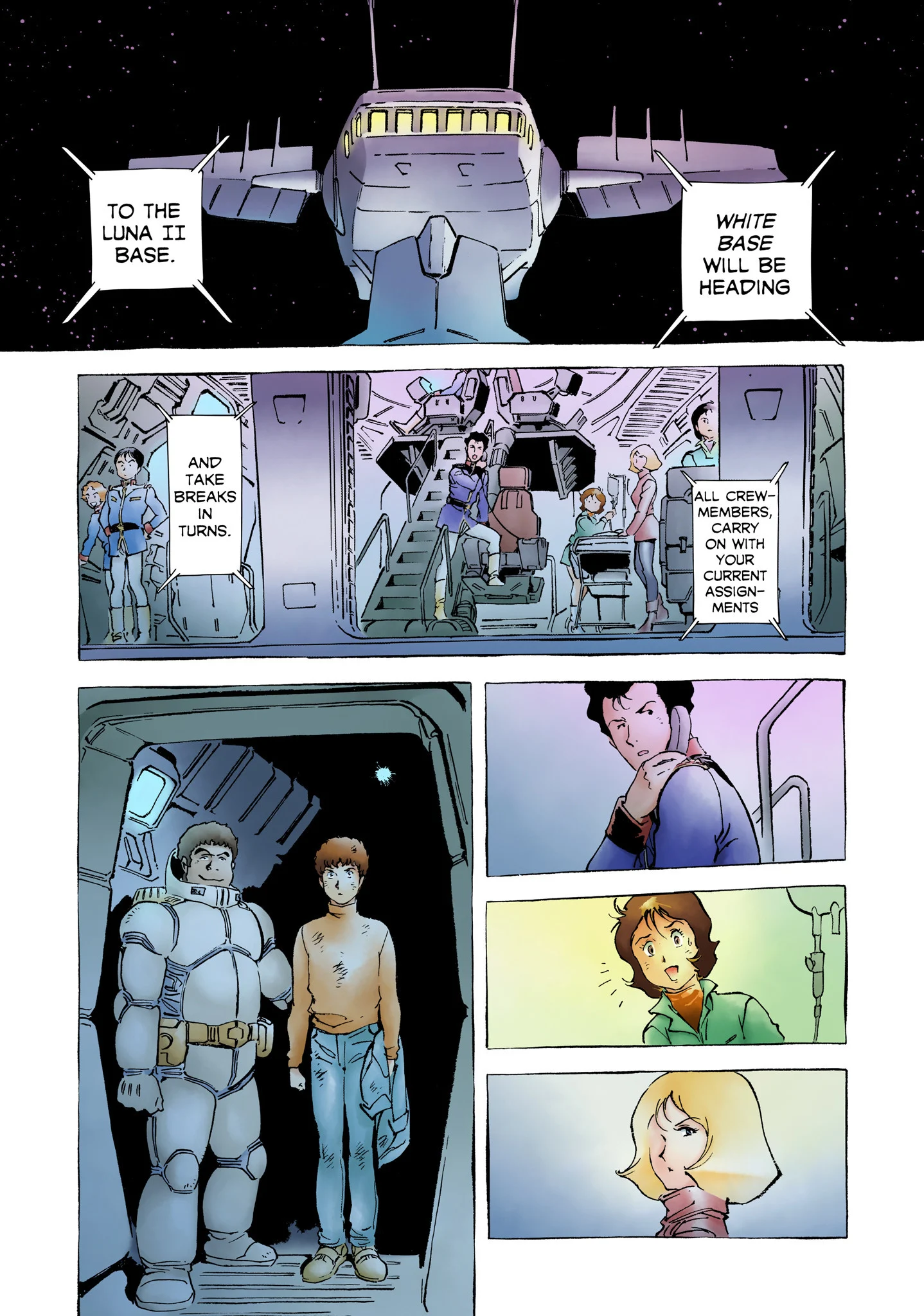 Page 243