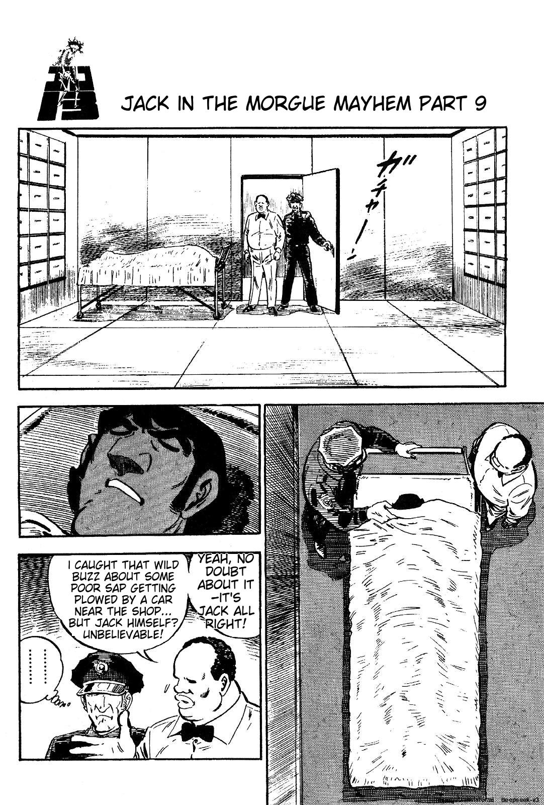 Page 243