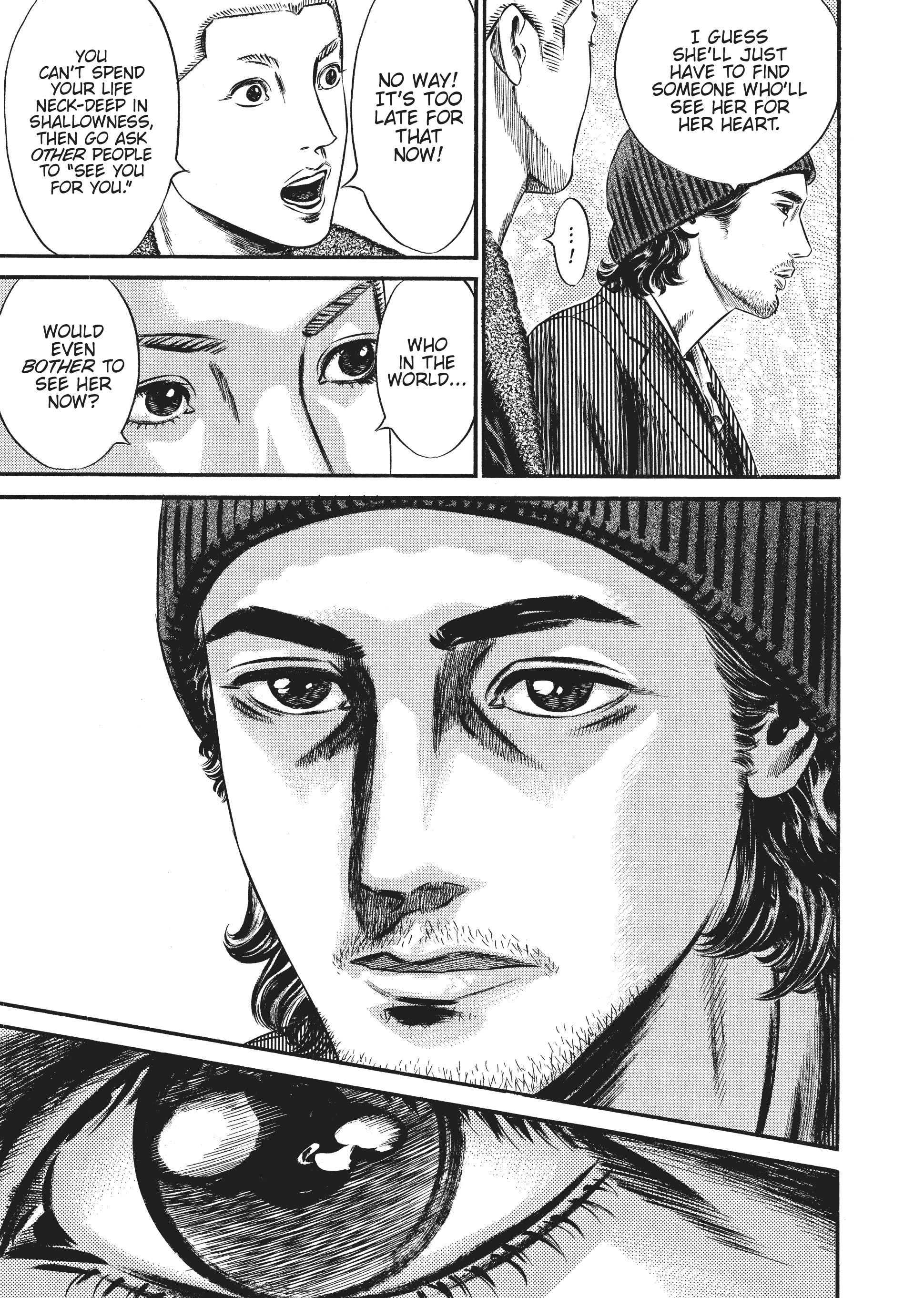 Page 243