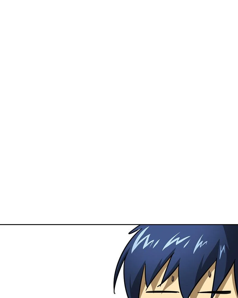 Page 243