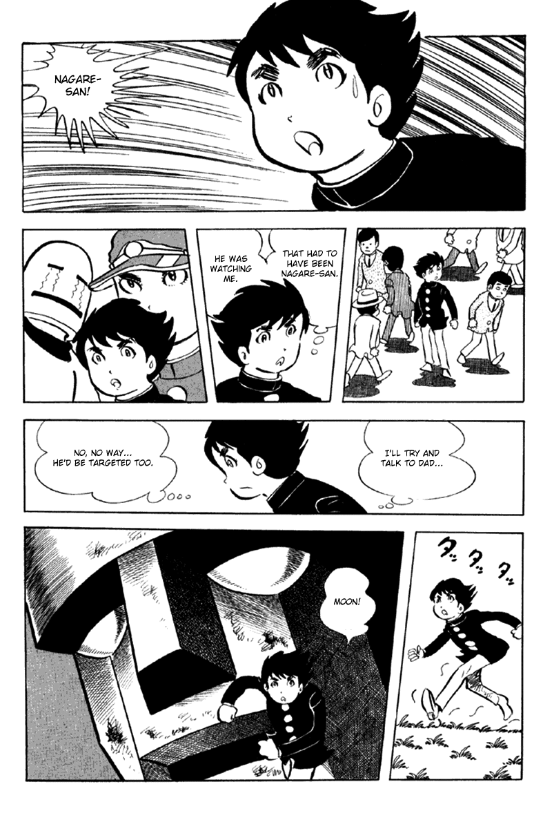 Page 243