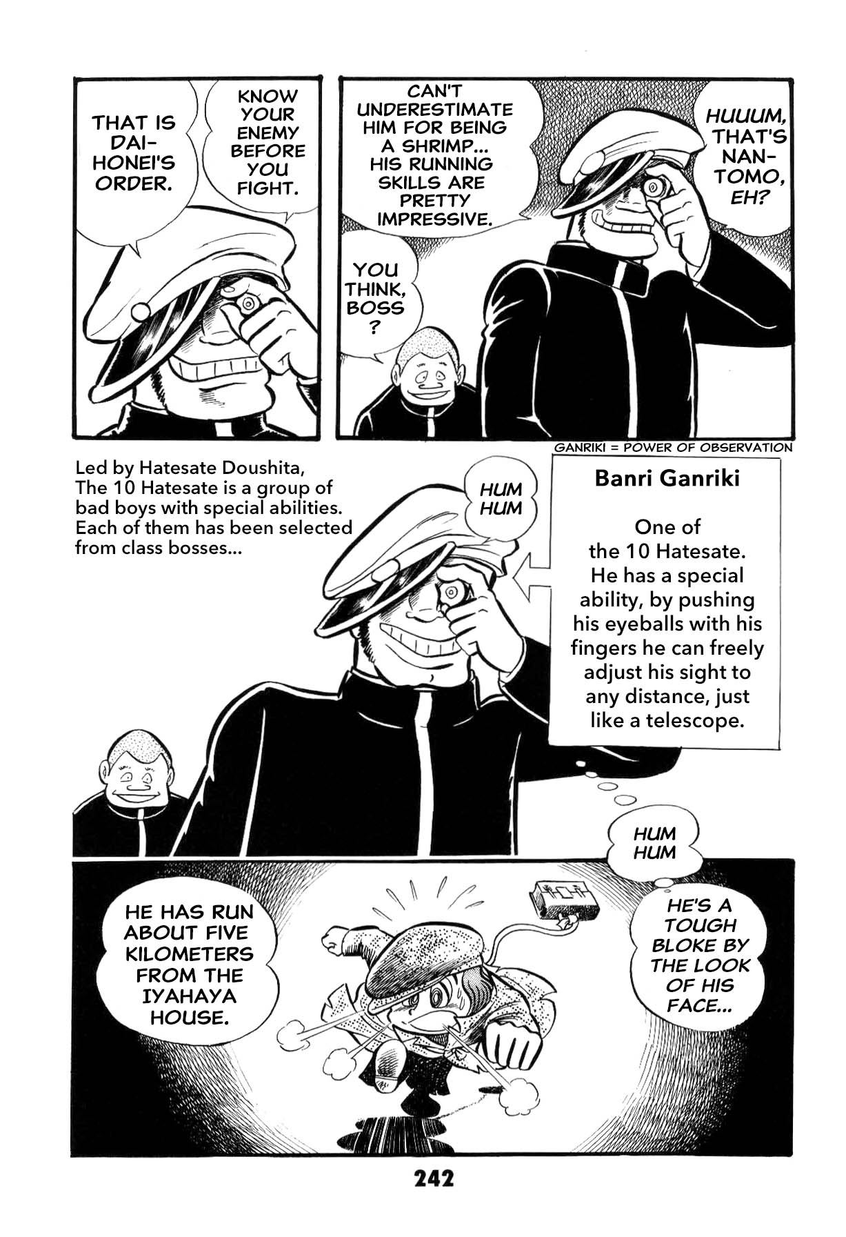 Page 243
