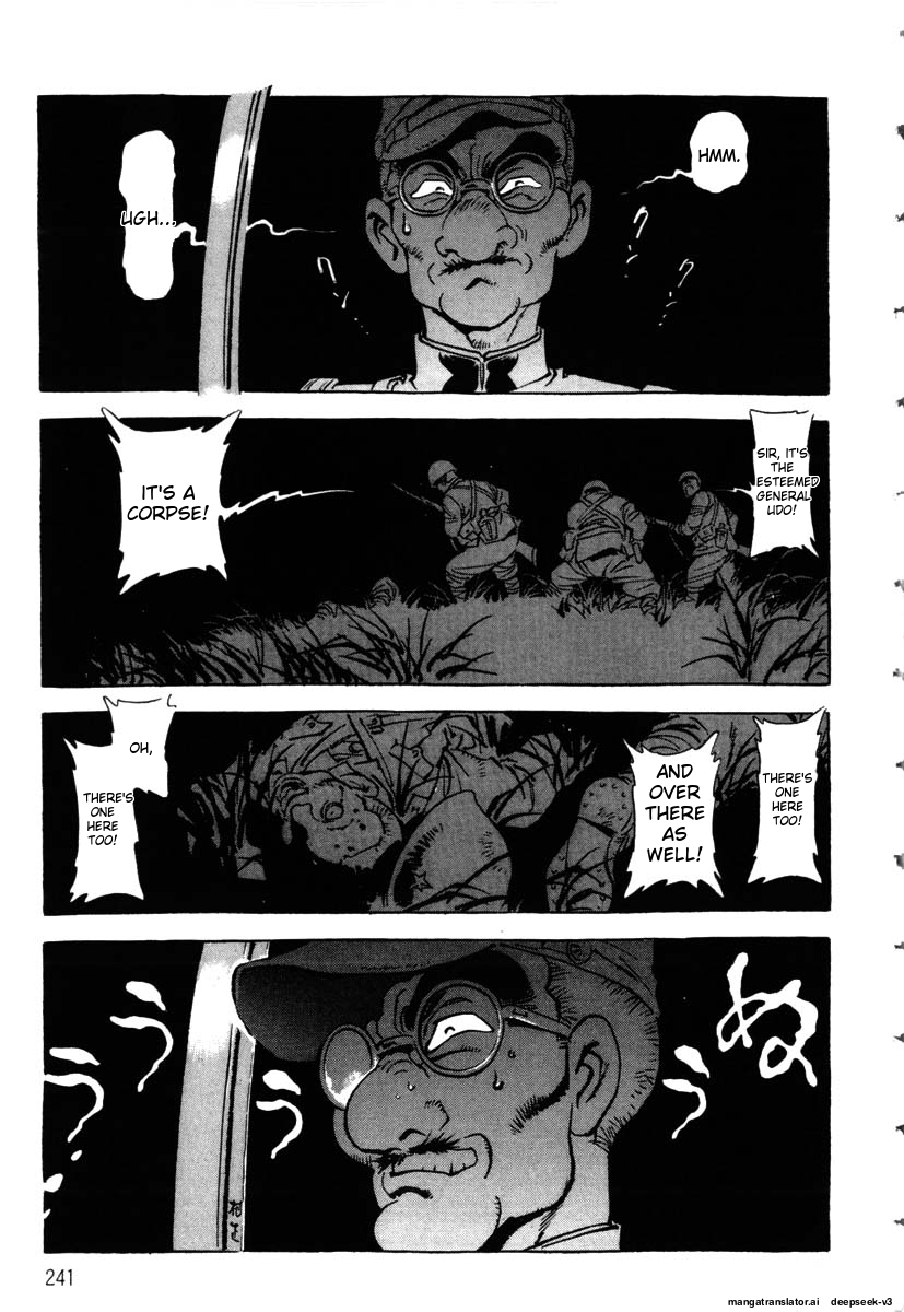 Page 243