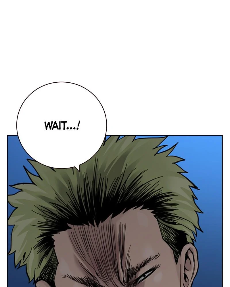 Page 243