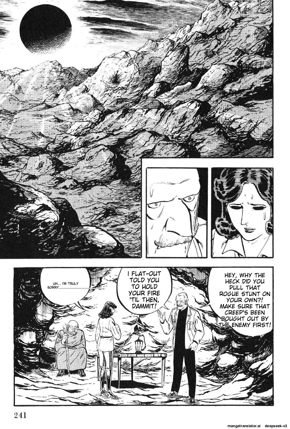 Page 243
